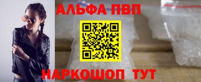 СК Камышлов