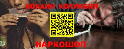 СК Камышлов