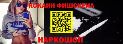 СК Камышлов