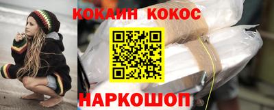 MDMA Канаш