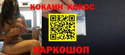 СК Камышлов