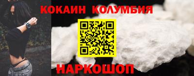 MDMA Канаш