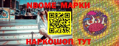 MDMA Канаш