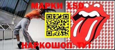 дживик Кандалакша