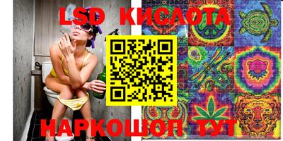 MDMA Канаш