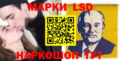 MDMA Канаш