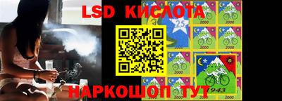 MDMA Канаш