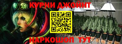 дживик Кандалакша