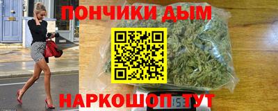 дживик Кандалакша