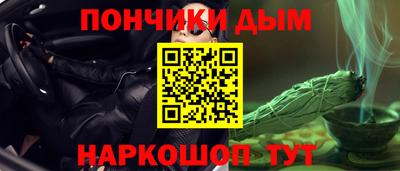 дживик Кандалакша