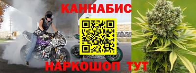 дживик Кандалакша
