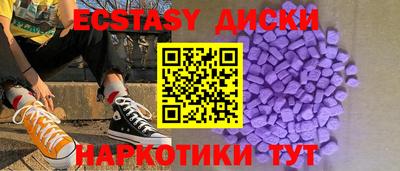 СК Камышлов