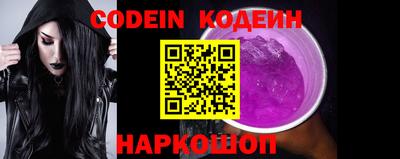 MDMA Канаш
