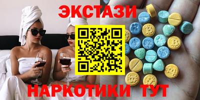 СК Камышлов