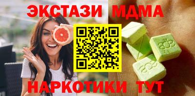 дживик Кандалакша