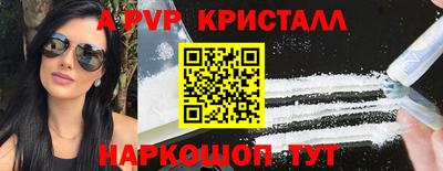 дживик Кандалакша