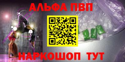 дживик Кандалакша