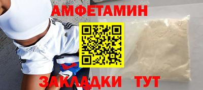 СК Камышлов