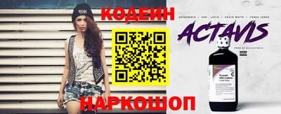 СК Камышлов