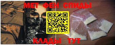 дживик Кандалакша