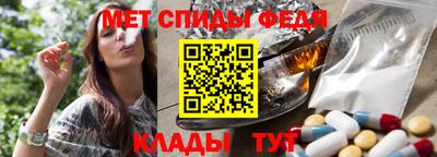СК Камышлов