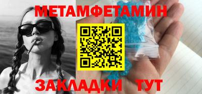 MDMA Канаш