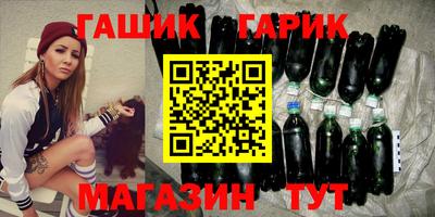MDMA Канаш