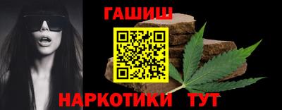 дживик Кандалакша