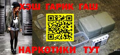 дживик Кандалакша