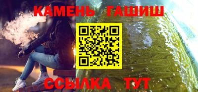 дживик Кандалакша