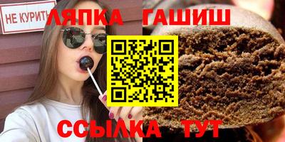 MDMA Канаш