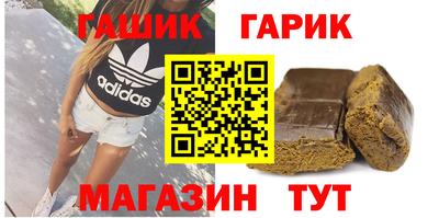 MDMA Канаш