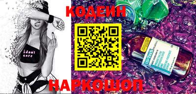 дживик Кандалакша