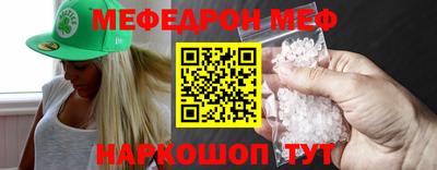 MDMA Канаш