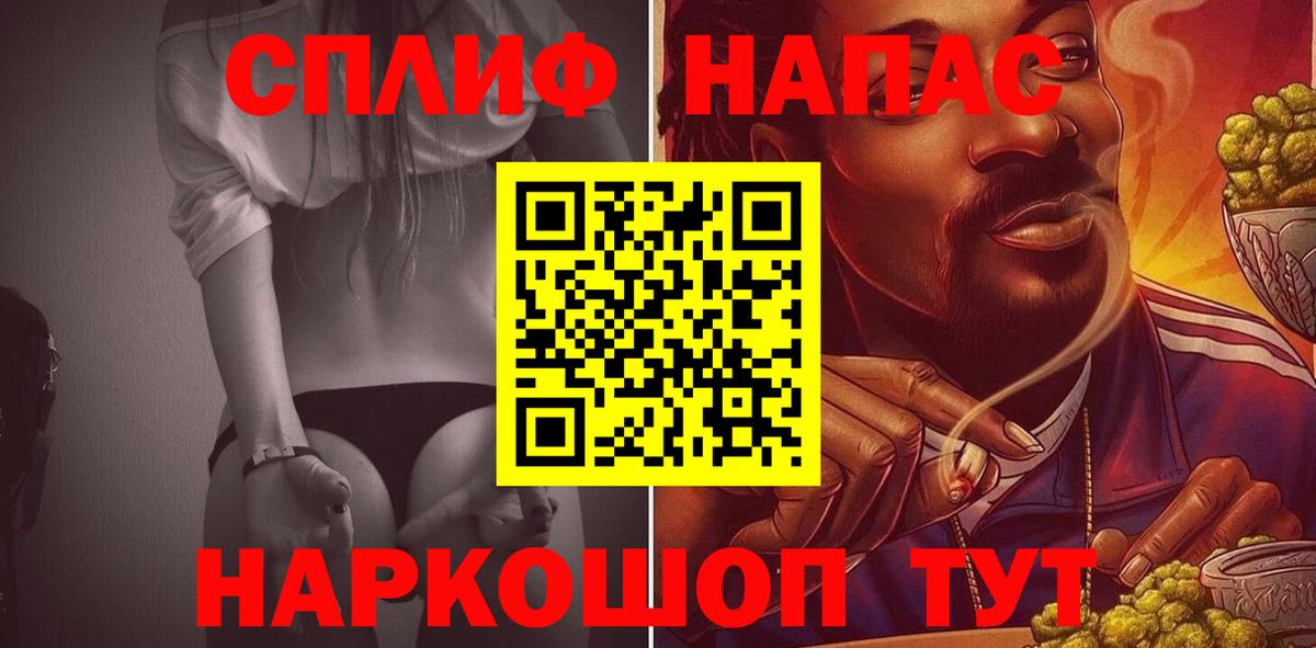Шишки марихуана гибрид Кстово